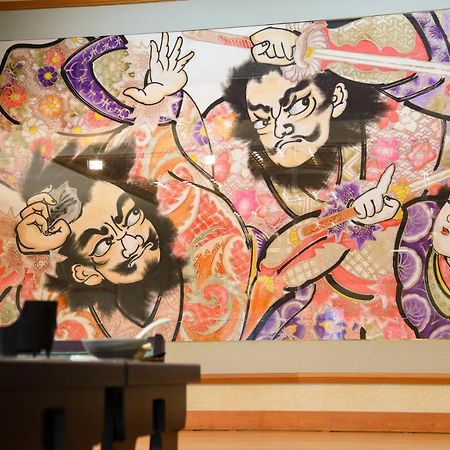 Hotel Yanagi No Yu Aomori Zewnętrze zdjęcie
