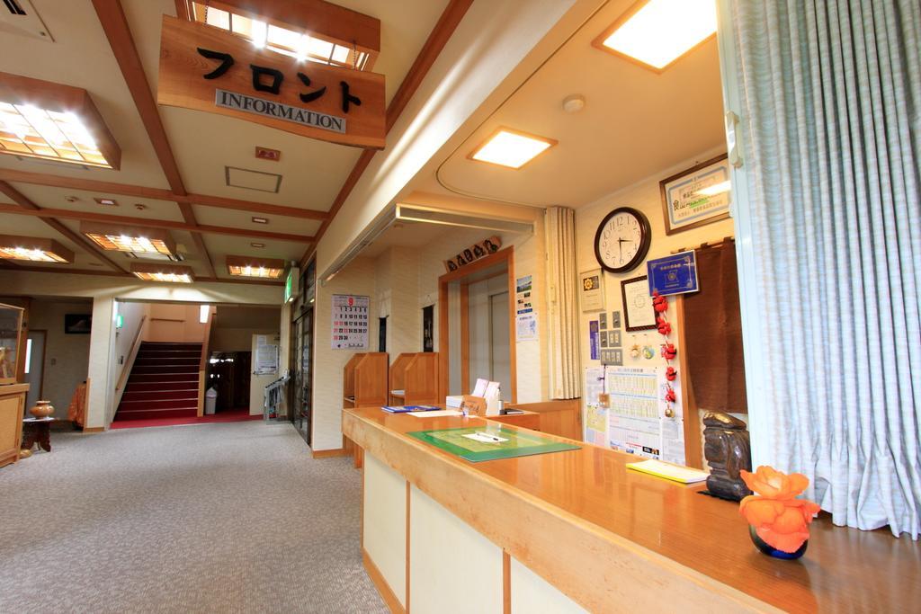 Hotel Yanagi No Yu Aomori Zewnętrze zdjęcie