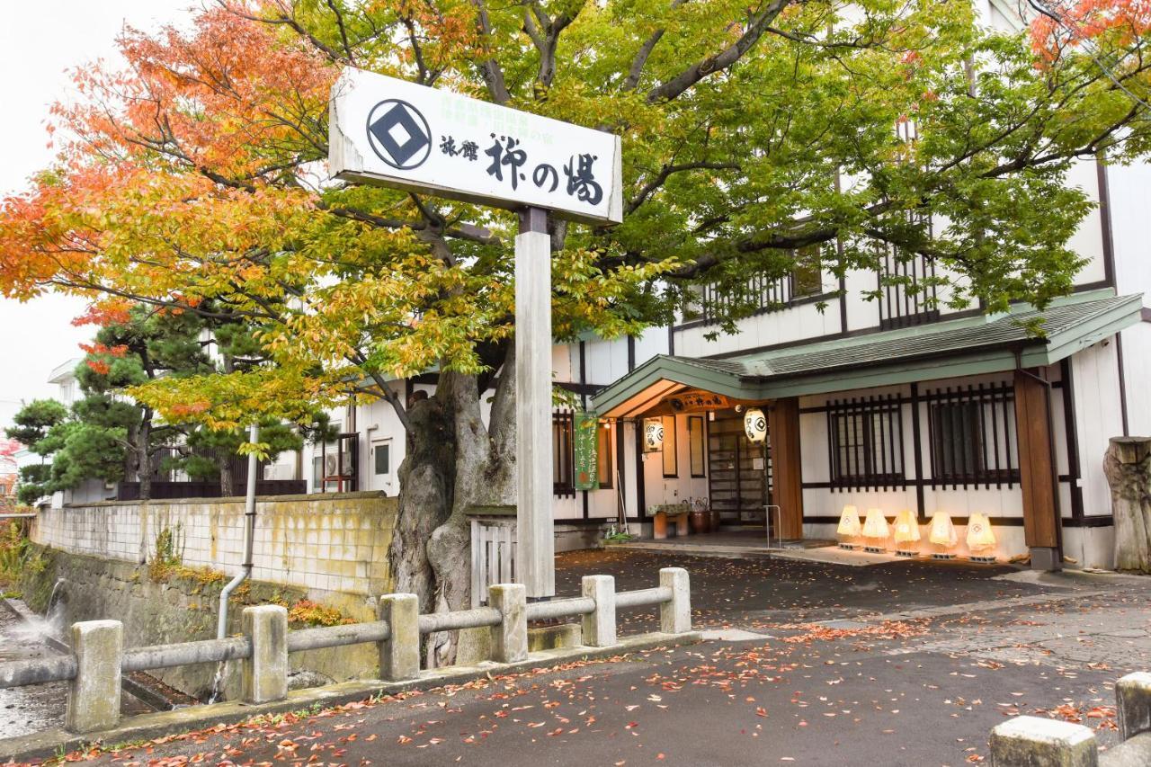 Hotel Yanagi No Yu Aomori Zewnętrze zdjęcie
