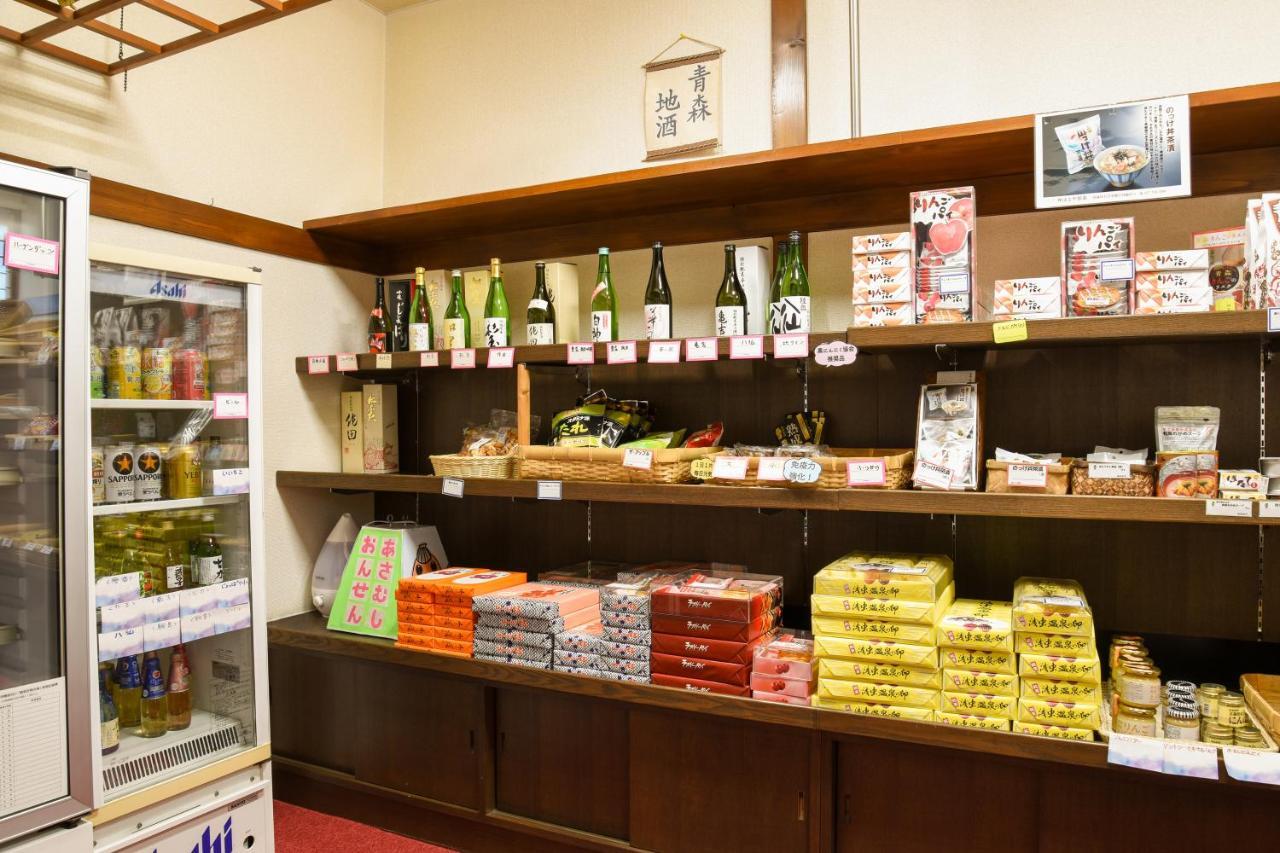 Hotel Yanagi No Yu Aomori Zewnętrze zdjęcie